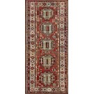 Early 20th Century Caucasian Karabagh Carpet